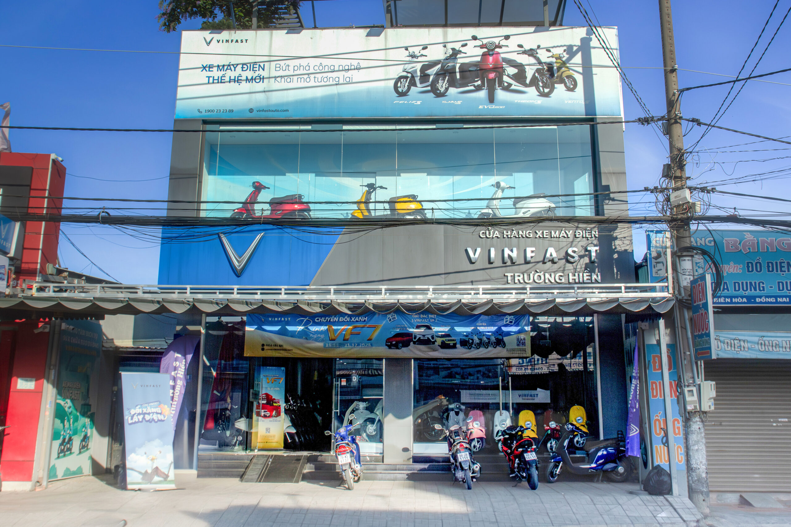 Showroom VinFast Trường Hiền - Bùi Trọng Nghĩa